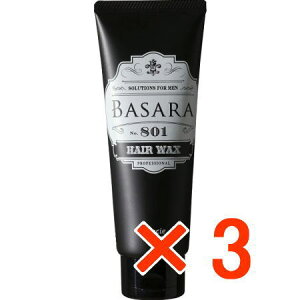 yzNVG oT \bh 801 bNX 90g y3z