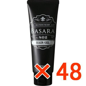 yzNVG oT \bh 802 WF 90g y48z