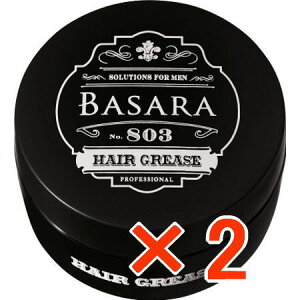 yzNVG oT \bh 803 O[X 80g y2z