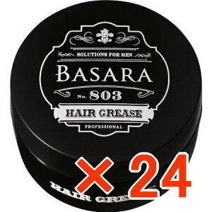 yzNVG oT \bh 803 O[X 80g y24z