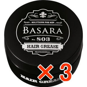 yzNVG oT \bh 803 O[X 80g y3z