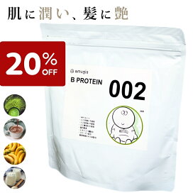 楽天市場】○【送料無料】 ハニエル ／ エレクトロンルビー 