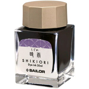 Z[[NM SAILOR ^ SHIKIORI ?lGD? NMp{gCN ^ NM ^ mJnF13-1008-201 ^ 4901680184614