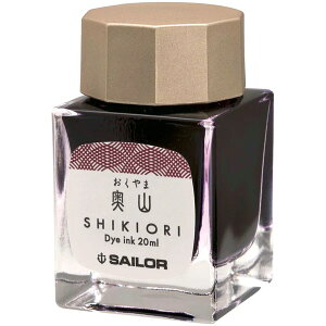 Z[[NM SAILOR ^ SHIKIORI ?lGD? NMp{gCN ^ NM ^ mRnF13-1008-208 ^ 4901680184683