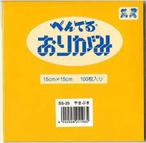 ؂Ă Pentel^؂Ă邨肪 Pentel Origami ށ@܂Ԃ@ ^SS-25