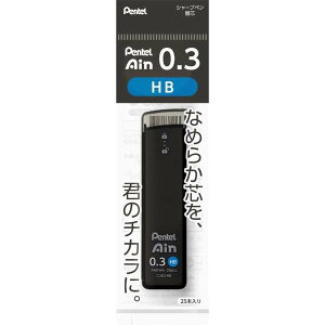 ؂Ă Pentel ^AC֐c^ Pentel Ain |V[Xdl ^ ca0.3 dxFHB ^ XC283-HB