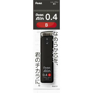 ؂Ă Pentel ^AC֐c^ Pentel Ain |V[Xdl ^ ca0.4 dxFB ^ XC284-B