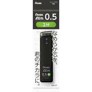 ؂Ă Pentel ^AC֐c^ Pentel Ain |V[Xdl ^ ca0.5 dxF2H ^ XC285-2H