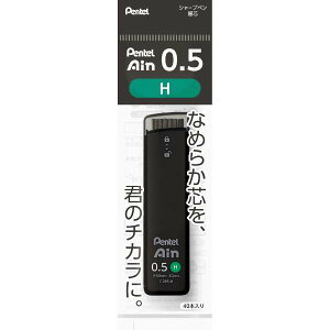 ؂Ă Pentel ^AC֐c^ Pentel Ain |V[Xdl ^ ca0.5 dxFH ^ XC285-H