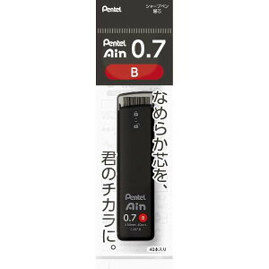 ؂Ă Pentel ^AC֐c^ Pentel Ain |V[Xdl ^ ca0.7 dxFB ^ XC287-B