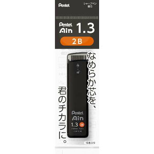 ؂Ă Pentel ^AC֐c^ Pentel Ain |V[Xdl ^ ca1.3 dxF2B ^ XC2813-2B