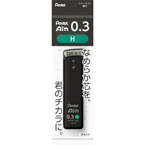 ؂Ă Pentel ^AC֐c^ Pentel Ain |V[Xdl ^ ca0.3 dxFH ^ XC283-H
