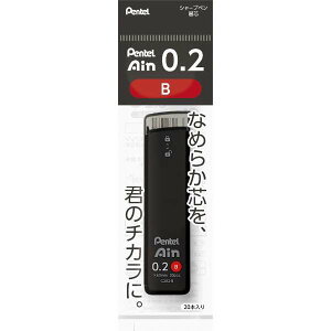 ؂Ă Pentel ^AC֐c^ Pentel Ain |V[Xdl ^ ca0.2 dxFB ^ XC282-B