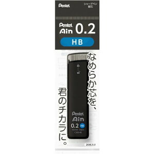 ؂Ă Pentel ^AC֐c^ Pentel Ain |V[Xdl ^ ca0.2 dxFHB ^ XC282-HB