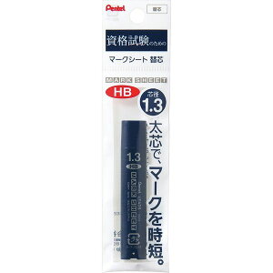 ؂Ă Pentel ^V[vy }[NV[g֐c 4{i|V[Xj ca1.3 dxFHB XCM13-HB
