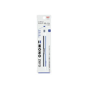 g{ Tombow^ mS [m[] @p^ ^us|Cgv̐\ɂ߂ɍ׏SuMONO zerovB / / EH-KUS