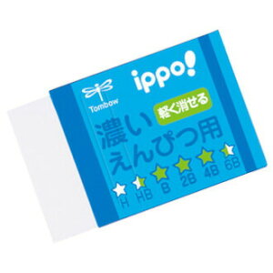 g{ Tombow^ ippo! Z҂pS ^ZMɍœKȏS / / EK-IM01