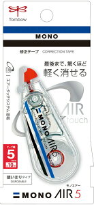 g{ Tombow^ mGA[ / M[J[ ^ Ce[v ^ e[vF5mm / eʁF10m ^ CT-CA5