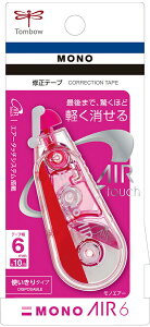 g{ Tombow^ mGA[ / M[J[ / sN ^ Ce[v ^ e[vF6mm / eʁF10m ^ CT-CA6C8