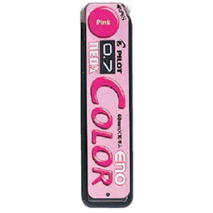 POLOT pCbg^ lIbNXEJ[C[m 0.7mm ^ sNiPj ^ V[vyV֐c ^ HRF7C-20-P