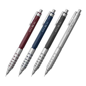 【送料無料】ぺんてる Pentel ぺんてる オレンズAT エーティー orenz デュアルグリップタイプ シャープペン 芯径0.5 XPP2005 ダークレッド/ ダークブル