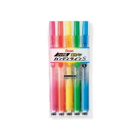 ★ぺんてる Pentel／蛍光ペン　ノック式ハンディラインS 　5色セット（ピンク/オレンジ/イエロー/ライトグリーン/スカイブルー）　 ／SXNS15-5