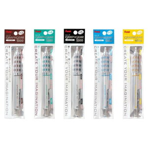 ؂Ă Pentel^OtMA1000 ipbNj@Vo[@0.3mm/0.4mm/0.5mm/0.7mm/0.9mm/@EHB@XPG101-5syu