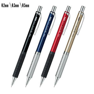 ؂Ă Pentel^IY ^Obv^Cv 0.5mm^0.3mm^0.2mm yS11oG[VzEXPP100-11syu