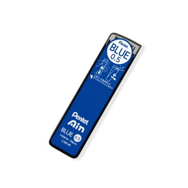 ★ぺんてる Pentel ／アイン替芯／ Pentel Ain 芯径0.H5 硬度：BL C285-BL