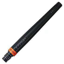 ★ぺんてる Pentel ／カラー筆ペン　アートブラッシュ　アートブラッシュ用 カートリッジ （パック入り） オレンジ　 XFR-107