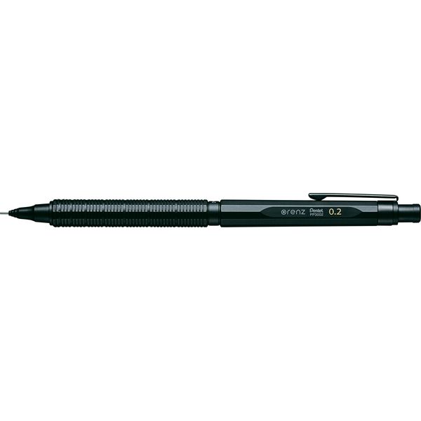 ぺんてる Pentel オレンズネロ ORENZ NERO 0.2mm ブラック 筆記具