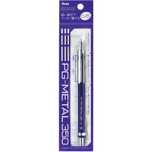 ���؂�Ă� Pentel�^PG-METAL350�i�|���V�[�X�d�l�j�i�s�[�W�[���^�� �T���S�[�[���j�@�f�B�[�v�u���[�@0.5mm�@XPG315-C