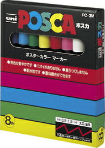 OHM MITSUBISHI ^j uni |XJ POSCA }[J[ TCy ׎ ېc 8FZbg PC3M8C