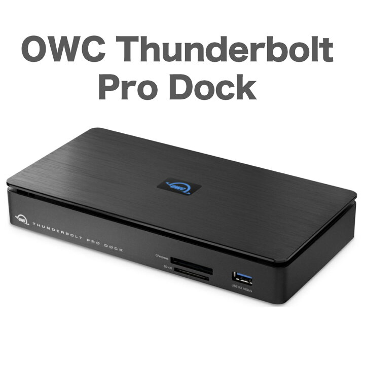 楽天市場】OWC Thunderbolt Pro Dock ／ Thunderbolt 3/4専用 多機能 
