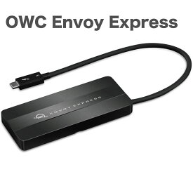 OWC Envoy Express Thunderbolt 3/4専用 M.2 NVMe SSD用 外付けケース 外付けドライブ ポータブルストレージ 大容量 バスパワー動作　高速データ転送　Mac/Windows両対応