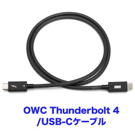OWC Thunderbolt 4/USB-Cケーブル 2M 40Gbps USB PD 100W対応 高速データ転送 8K映像出力対応 HDR（ハイダイナミックレンジ）規格対応