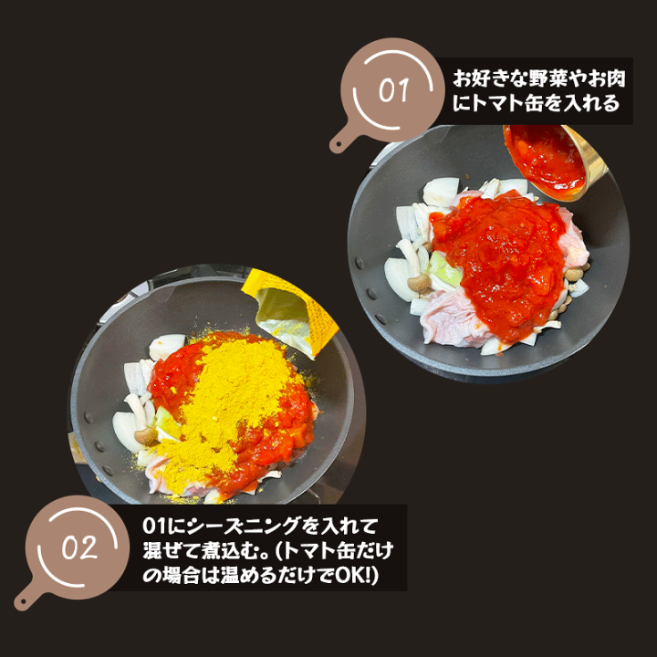 楽天市場】NEW☆パッケージ可愛くなって再登場☆ [公式] スパイシー