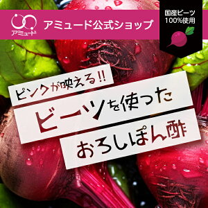 Vi yA~[hz r[cۂ| i15g×3{j