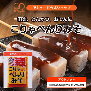 yAEgbgԌIRCzׂ ݂[ܖ2026N21]cy݂ X cy ł Ƃ񂩂  イ ɂႭ LE g 