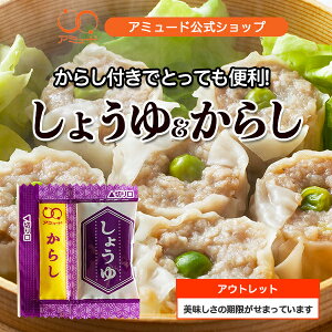 yAEgbgԌIRCz傤䁕炵i200Hj[ܖ 2025/12/27 ]ܒ A~[hٓ  RuN Ĕ