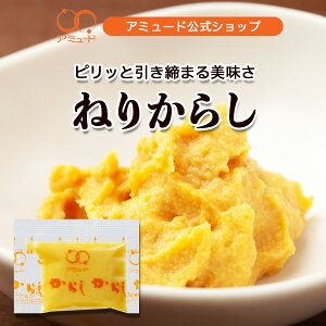yAEgbgԌIRCzƖphq2.2g [ܖ 2025/10/24]@Ɩphq2.2g ˂肩炵 炵 JV   ܒ A~[h ٓ  RuN Ĕ 