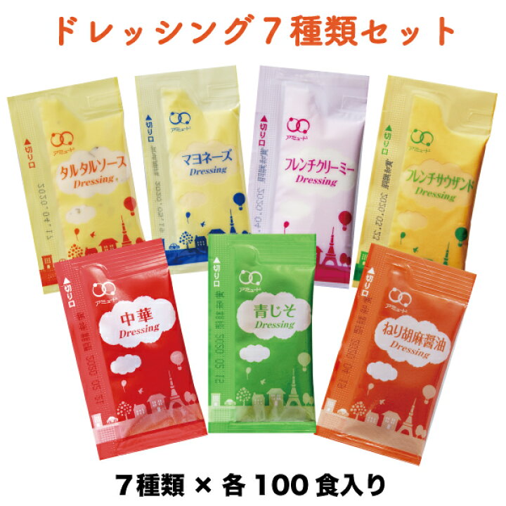 2300円 【一部予約販売】 送料無料 業務用 マヨネーズ 全卵使用 まろやか コク 2300円 【一部予約販売】 送料無料 業務用 マヨネーズ 全卵使用 まろやか コク