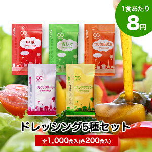 yA~[hzhbVOlߍ킹Zbg[5 e100H×2܃Zbg] ~J ċx ̈ ^ ٓ ٓ VFA P[^O X ċx h T_  g؂ X  