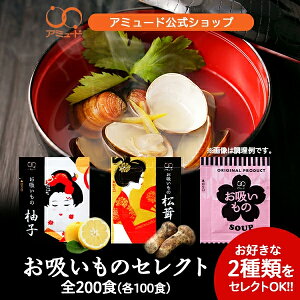 yA~[hzgݍ킹Iׂ Mqz źiōEj܂z h H ۑ ~i