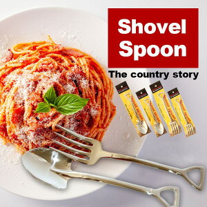 yXRbv^zVxtH[N ^ VxXv[@Thecountrystory XeX~[dグ [֑Ή G v[g v`Mtg CeA Lv Lv Ro 