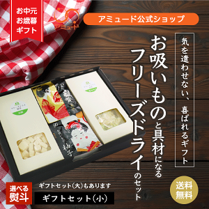 yA~[hzMtgZbgyz t[YhC  Lxc z y y  BOX {bNX Ε 䒆 l Ε  j j Mtg v[g y y 