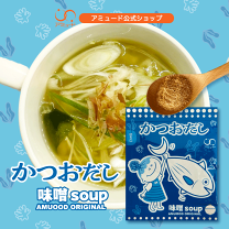 楽天市場】みそスープの通販