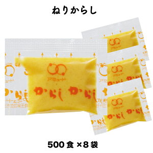 yA~[hzƖphq2.2g ˂肩炵 炵 JV   ܒ A~[h ٓ  RuN Ĕ ł Ƃ񂩂 [ Ă  ܂