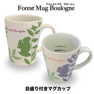 紅茶 カップの人気商品 通販 価格比較 価格 Com 紅茶 カップの人気商品 通販 価格比較 価格 Com