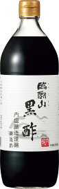 内堀醸造 臨醐山黒酢 900ml